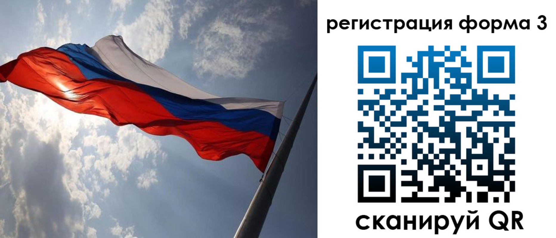 прописка штамп в Верхней Пышме