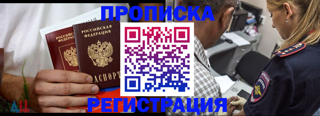 регистрация для дет. сада в Верхней Пышме